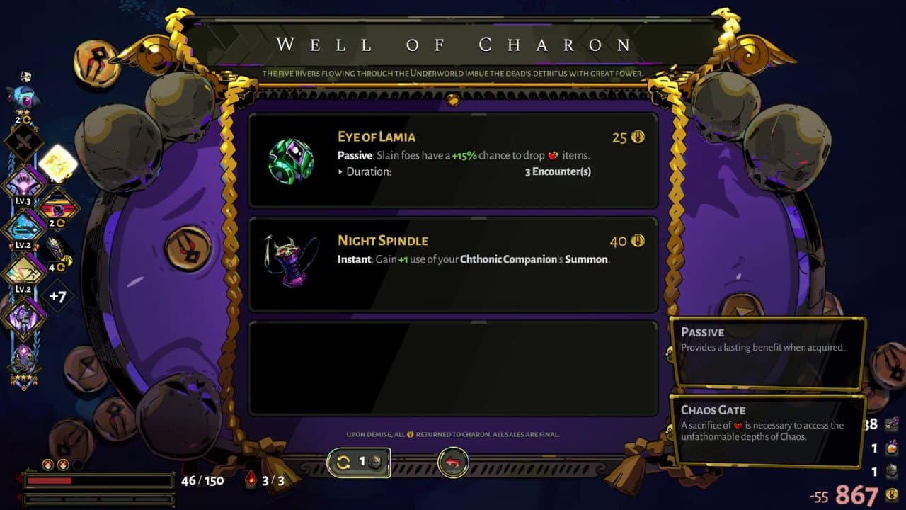 Reward matching
